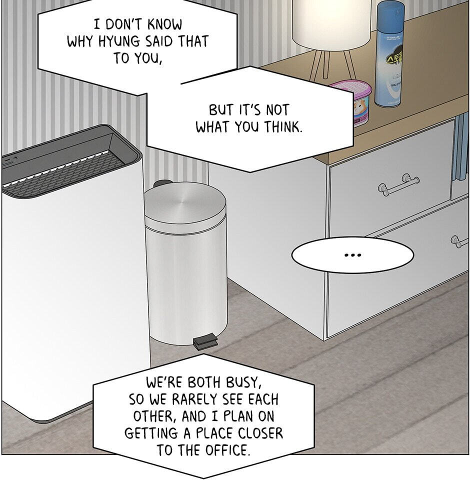 Read Secret Relationships chapter 94 image 24 on Lezhin