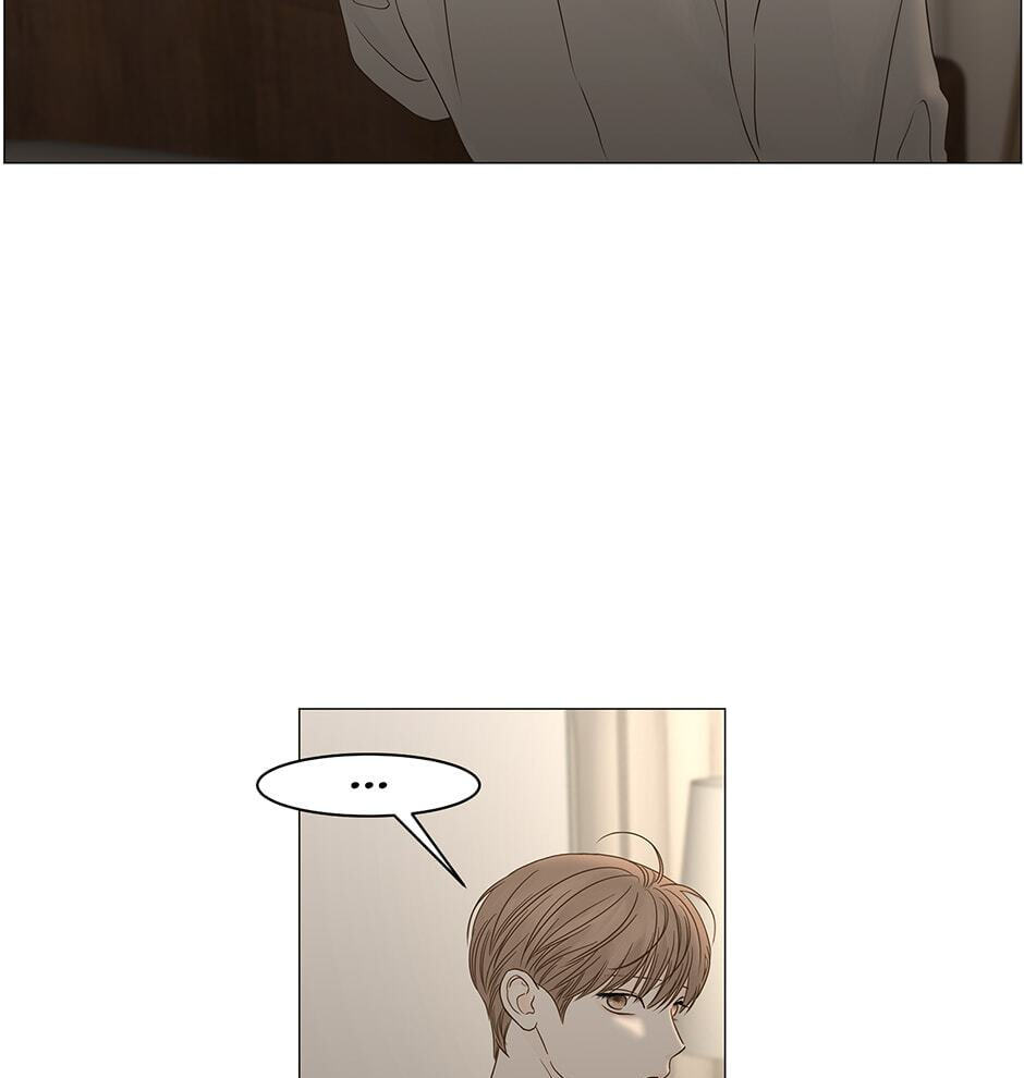 Read Secret Relationships chapter 94 image 34 on Lezhin