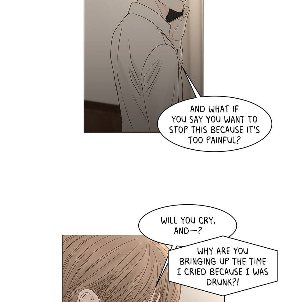 Read Secret Relationships chapter 94 image 35 on Lezhin
