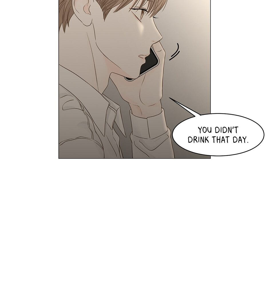 Read Secret Relationships chapter 94 image 36 on Lezhin