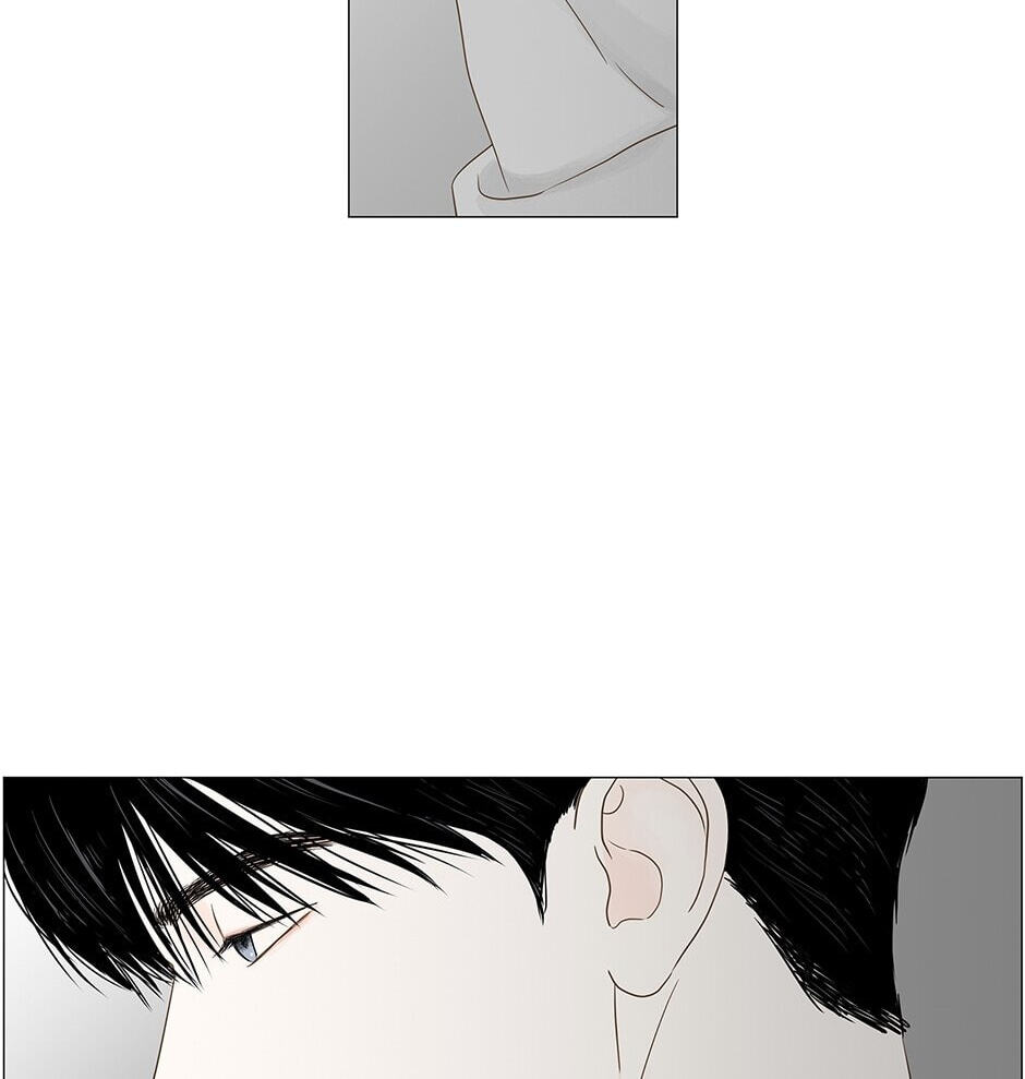 Read Secret Relationships chapter 94 image 5 on Lezhin