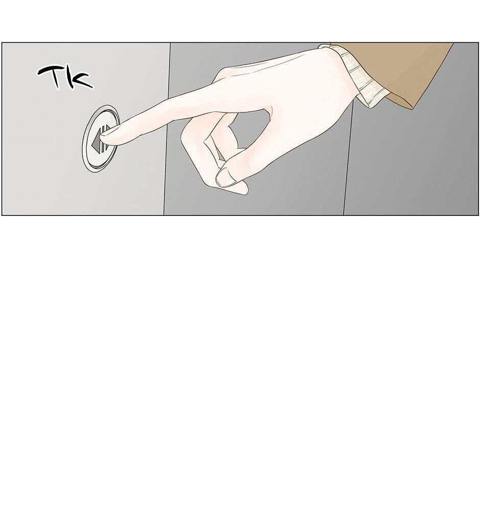 Read Secret Relationships chapter 94 image 58 on Lezhin