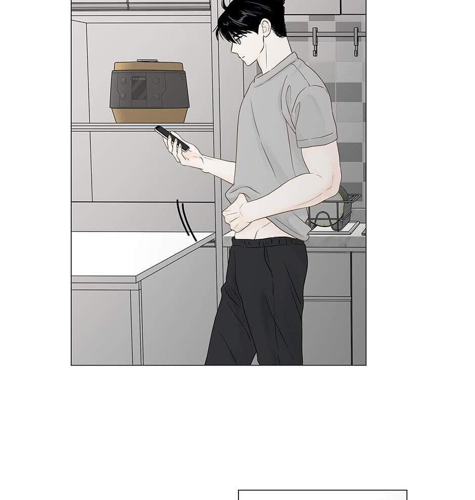 Read Secret Relationships chapter 94 image 7 on Lezhin