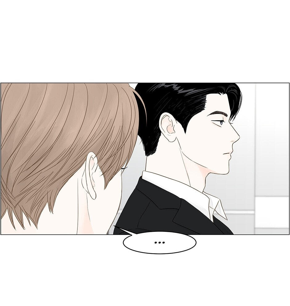 Read Secret Relationships chapter 94 image 70 on Lezhin