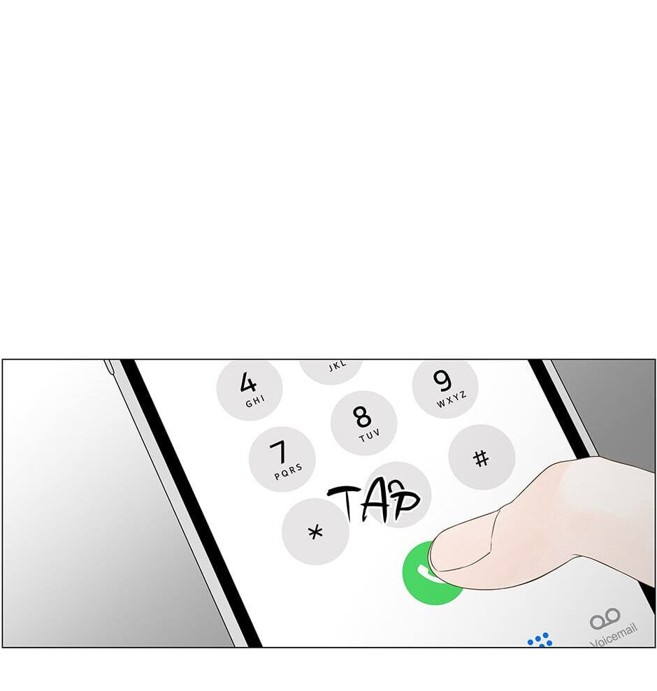 Read Secret Relationships chapter 94 image 9 on Lezhin