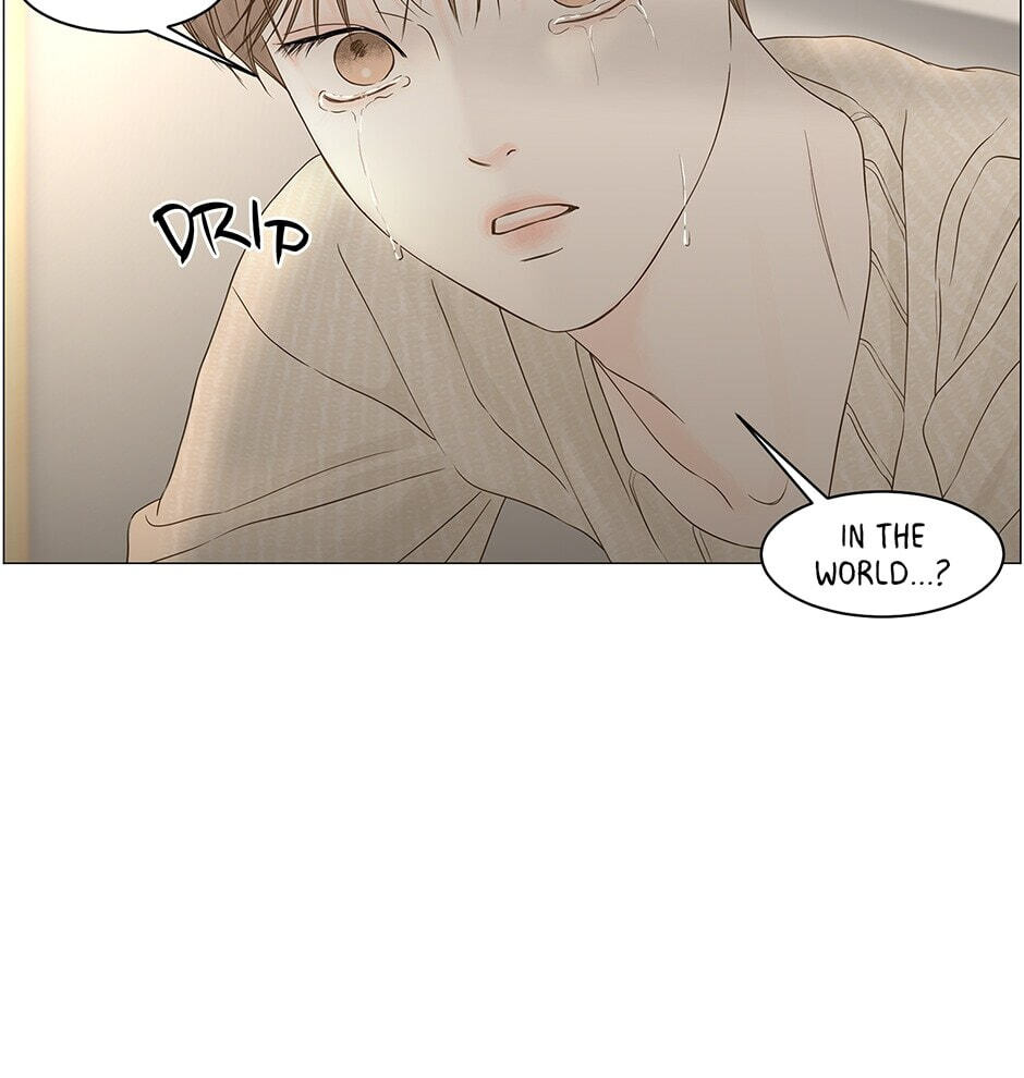 Read Secret Relationships chapter 95 image 103 on Lezhin