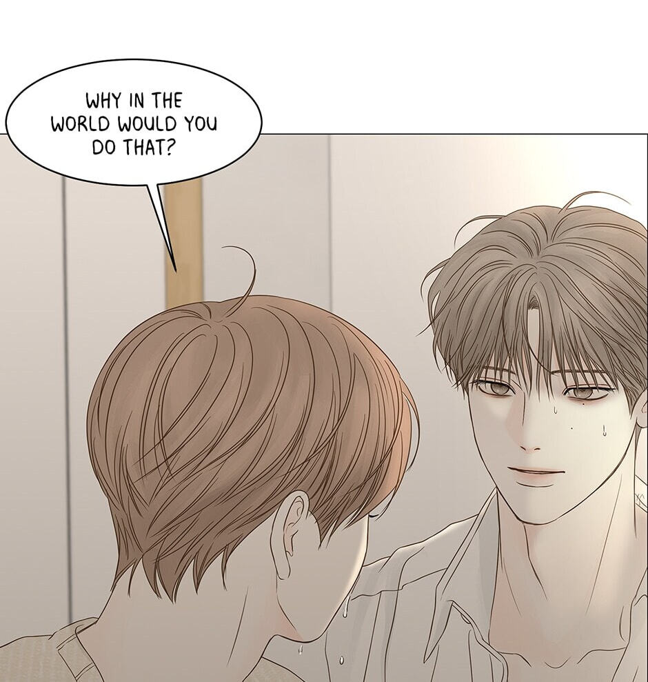 Read Secret Relationships chapter 95 image 104 on Lezhin