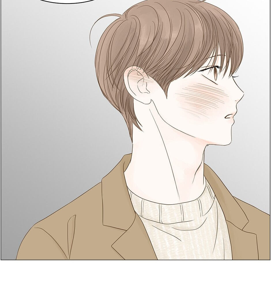 Read Secret Relationships chapter 95 image 2 on Lezhin