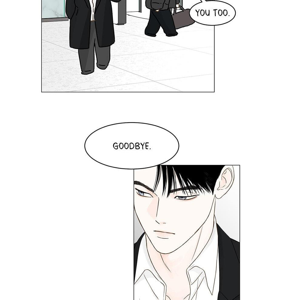 Read Secret Relationships chapter 95 image 22 on Lezhin