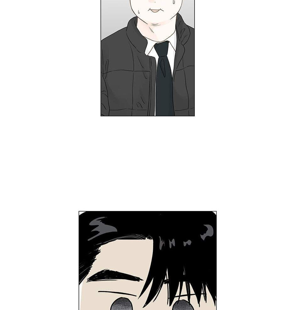 Read Secret Relationships chapter 95 image 34 on Lezhin