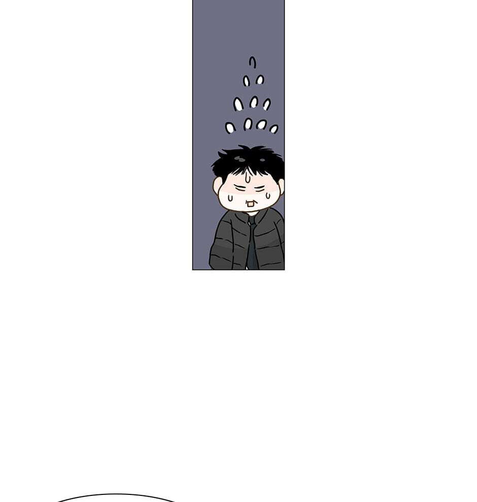 Read Secret Relationships chapter 95 image 36 on Lezhin