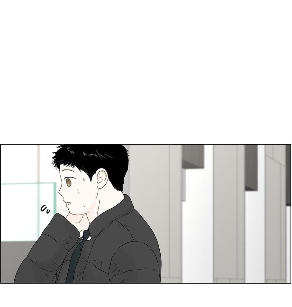 Read Secret Relationships chapter 95 image 40 on Lezhin