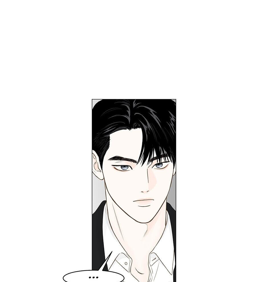 Read Secret Relationships chapter 95 image 43 on Lezhin