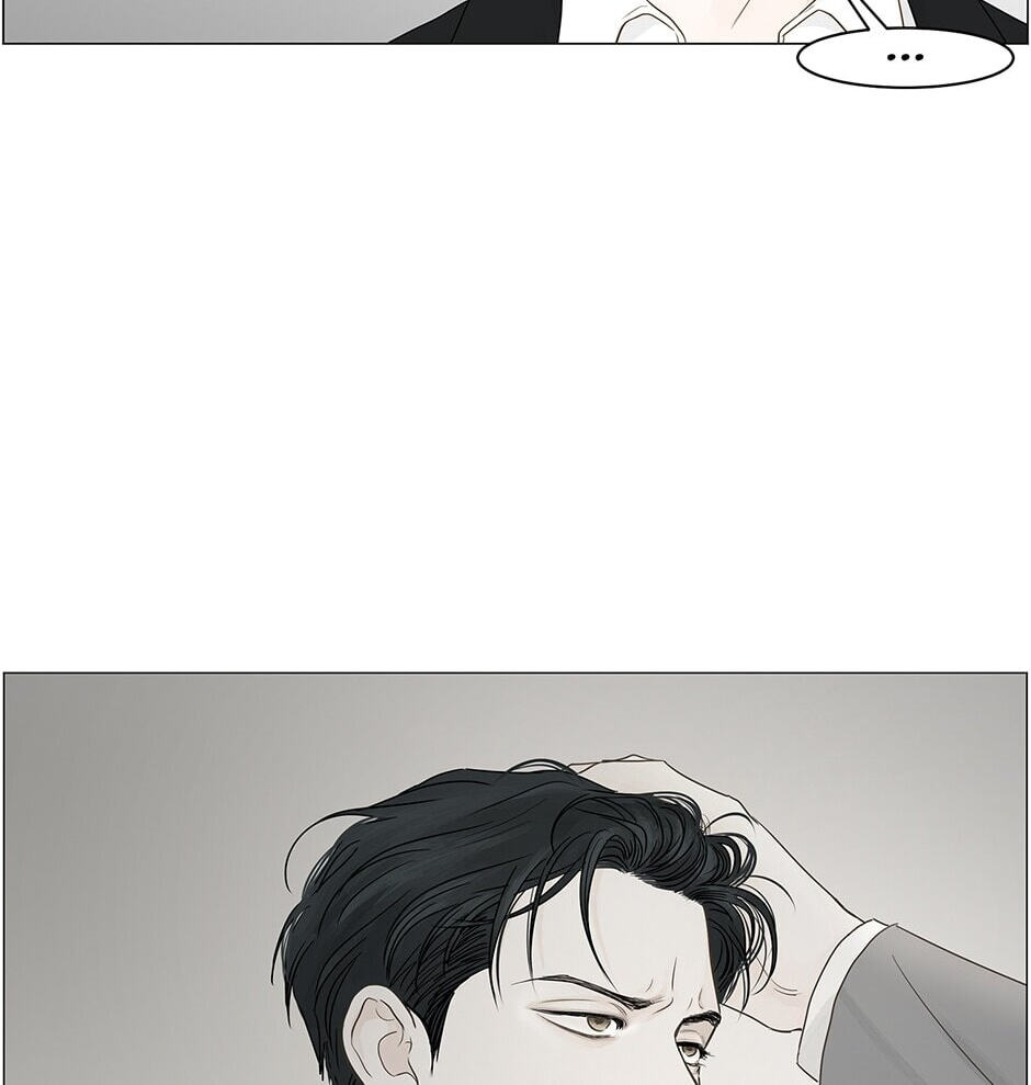 Read Secret Relationships chapter 95 image 46 on Lezhin
