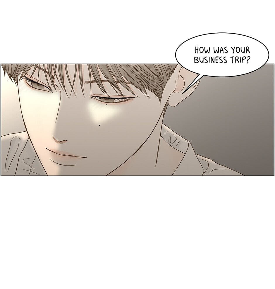 Read Secret Relationships chapter 95 image 63 on Lezhin