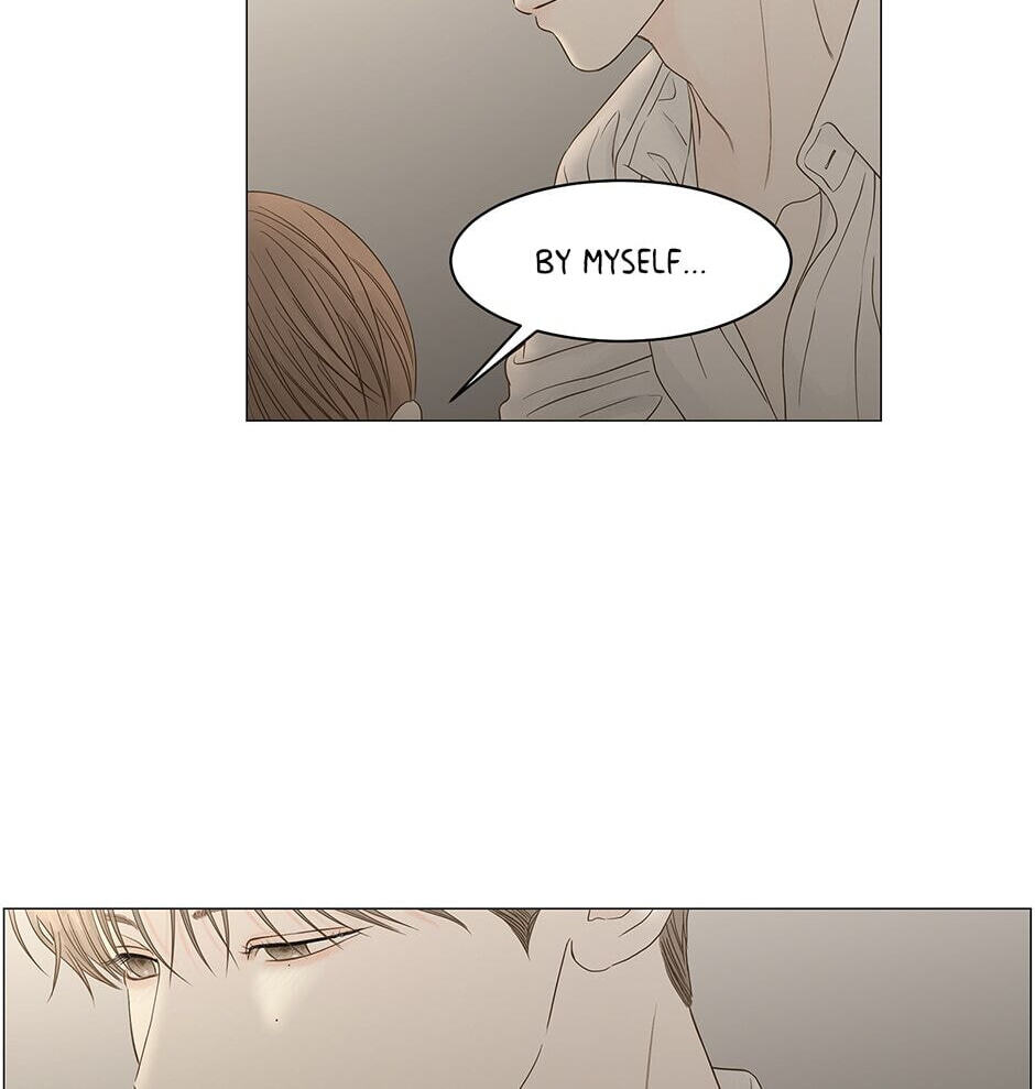 Read Secret Relationships chapter 95 image 68 on Lezhin