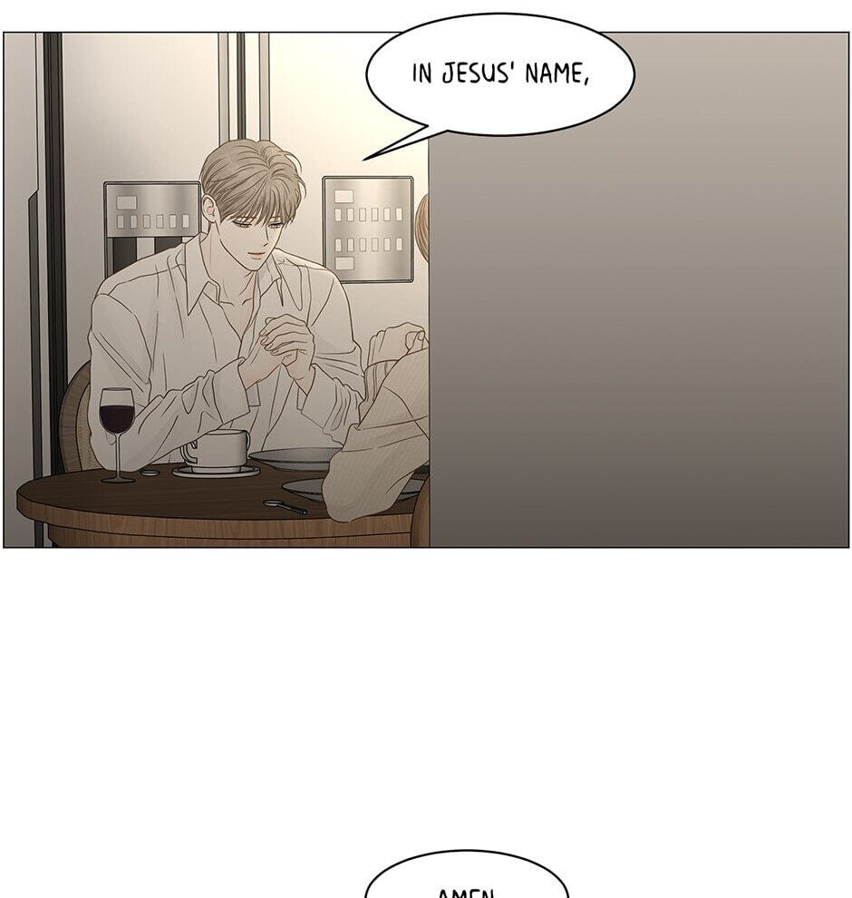 Read Secret Relationships chapter 95 image 71 on Lezhin
