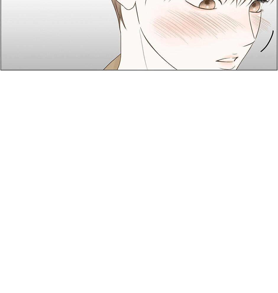 Read Secret Relationships chapter 95 image 9 on Lezhin