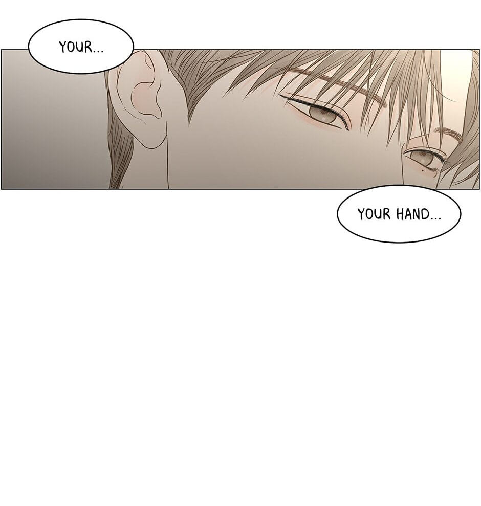 Read Secret Relationships chapter 95 image 96 on Lezhin