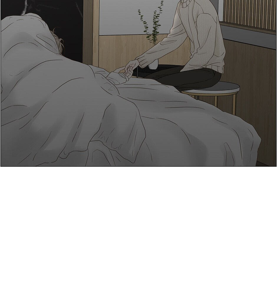 Read Secret Relationships chapter 96 image 14 on Lezhin