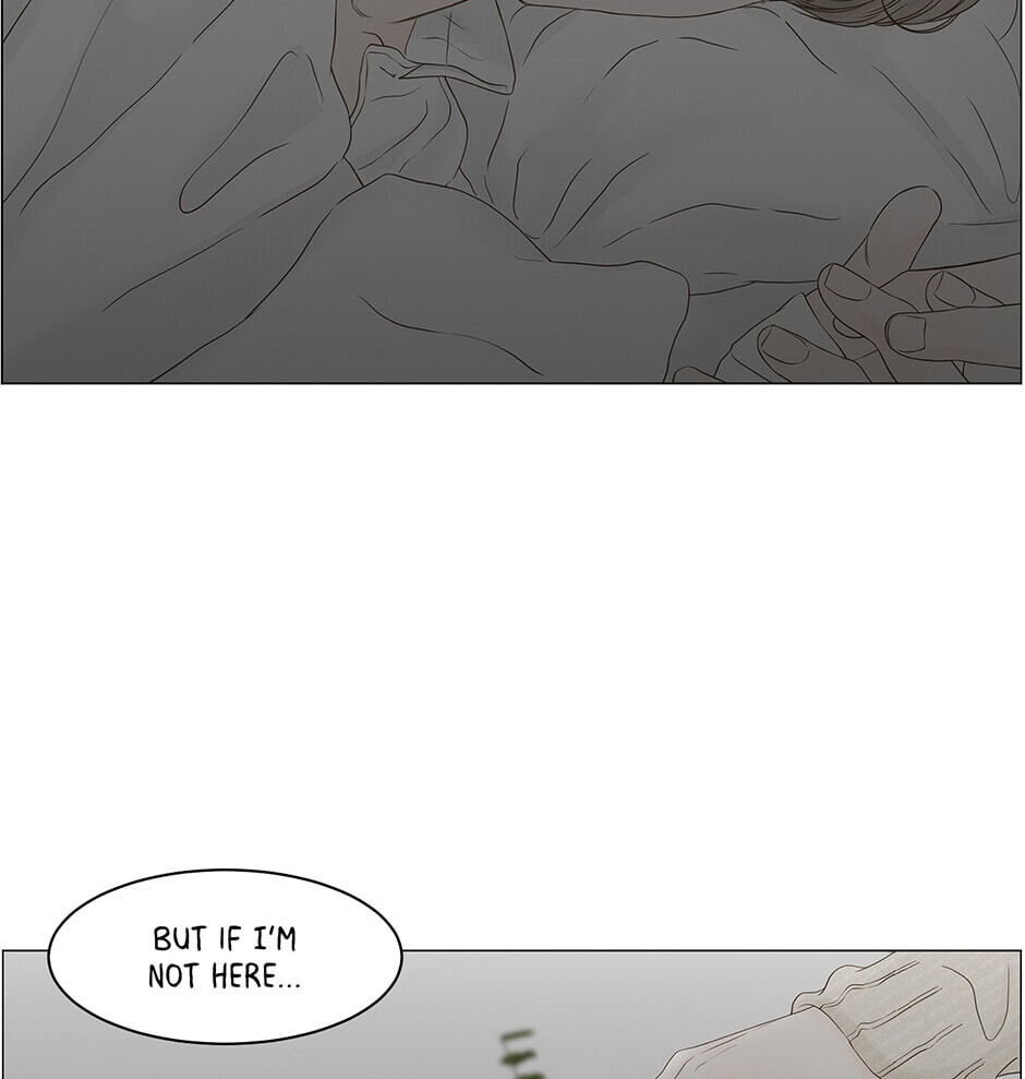 Read Secret Relationships chapter 96 image 17 on Lezhin