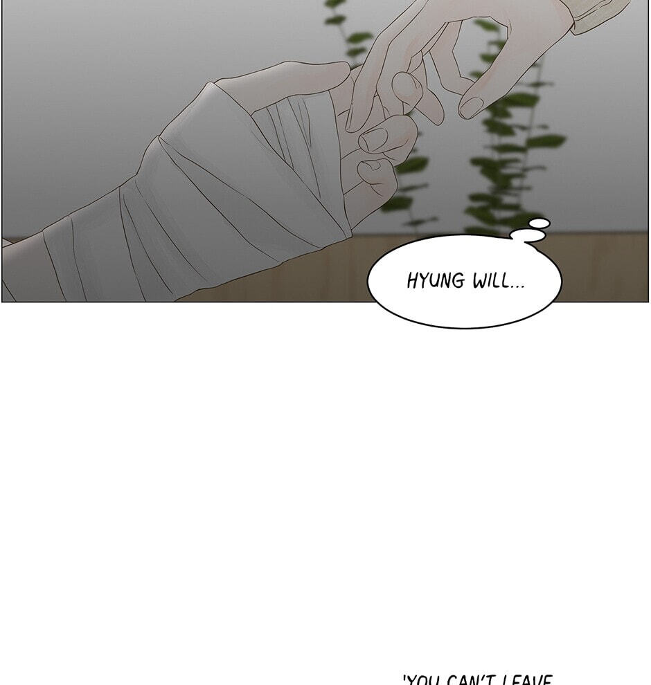Read Secret Relationships chapter 96 image 18 on Lezhin