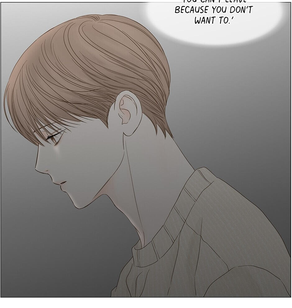 Read Secret Relationships chapter 96 image 19 on Lezhin