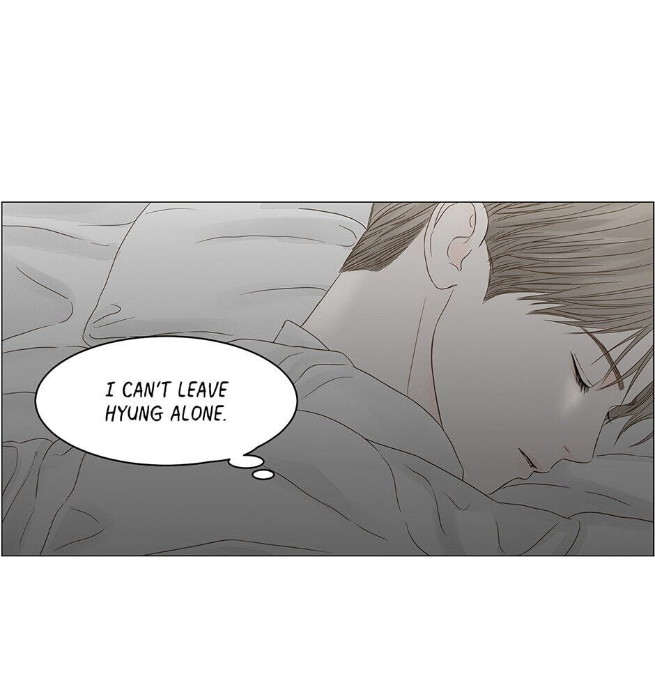 Read Secret Relationships chapter 96 image 22 on Lezhin