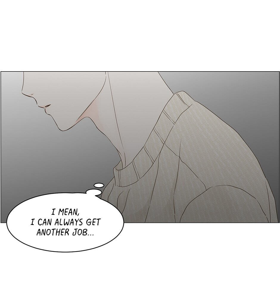 Read Secret Relationships chapter 96 image 24 on Lezhin