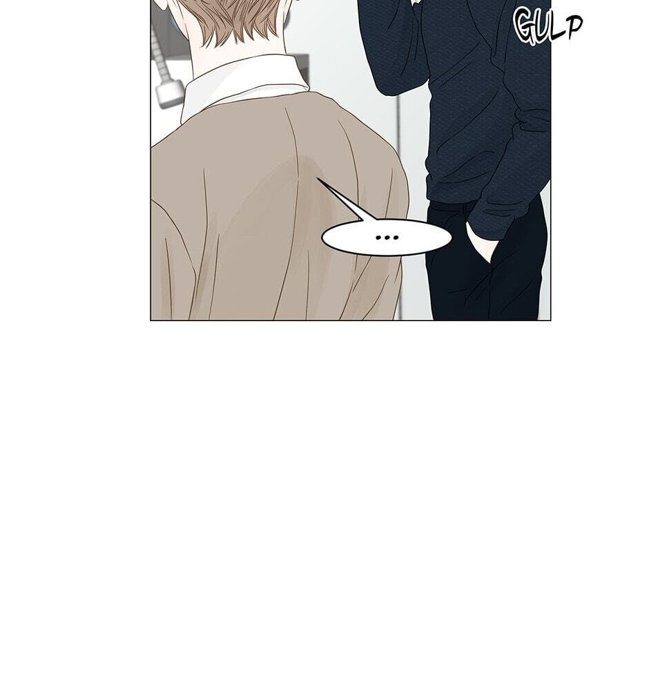 Read Secret Relationships chapter 96 image 37 on Lezhin