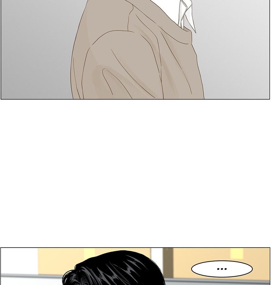 Read Secret Relationships chapter 96 image 41 on Lezhin