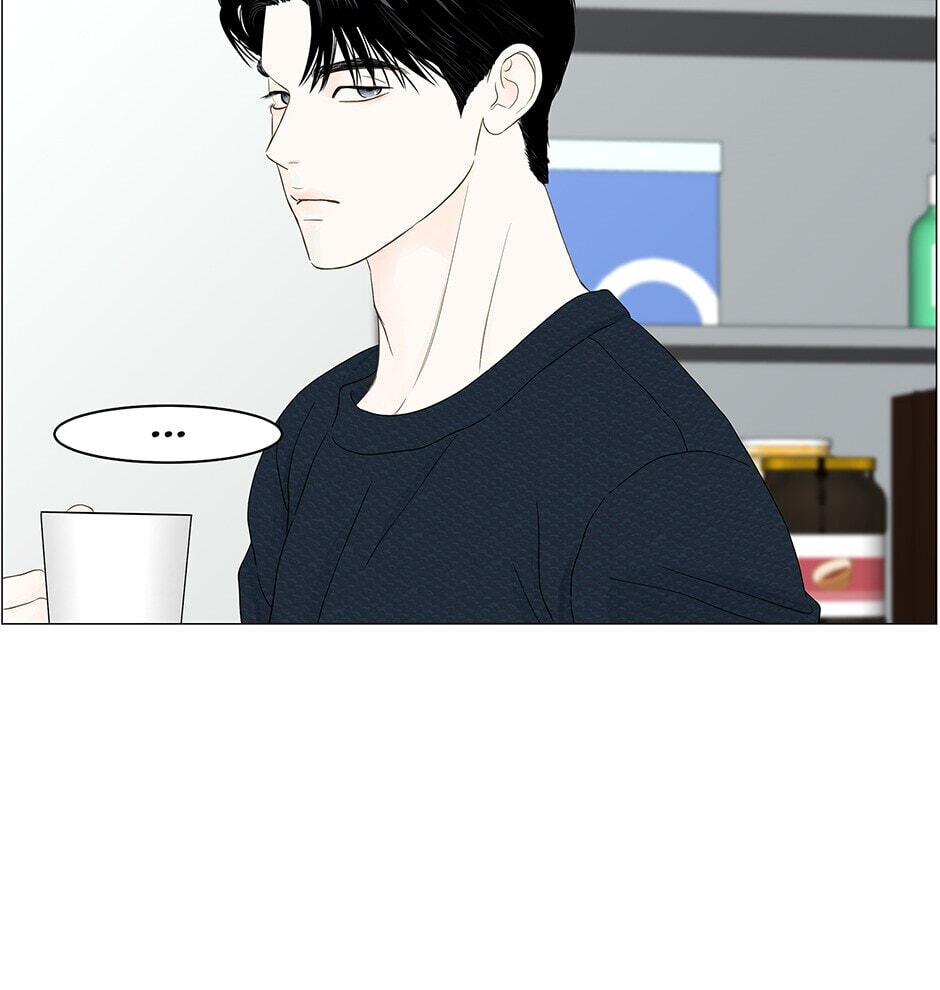 Read Secret Relationships chapter 96 image 42 on Lezhin