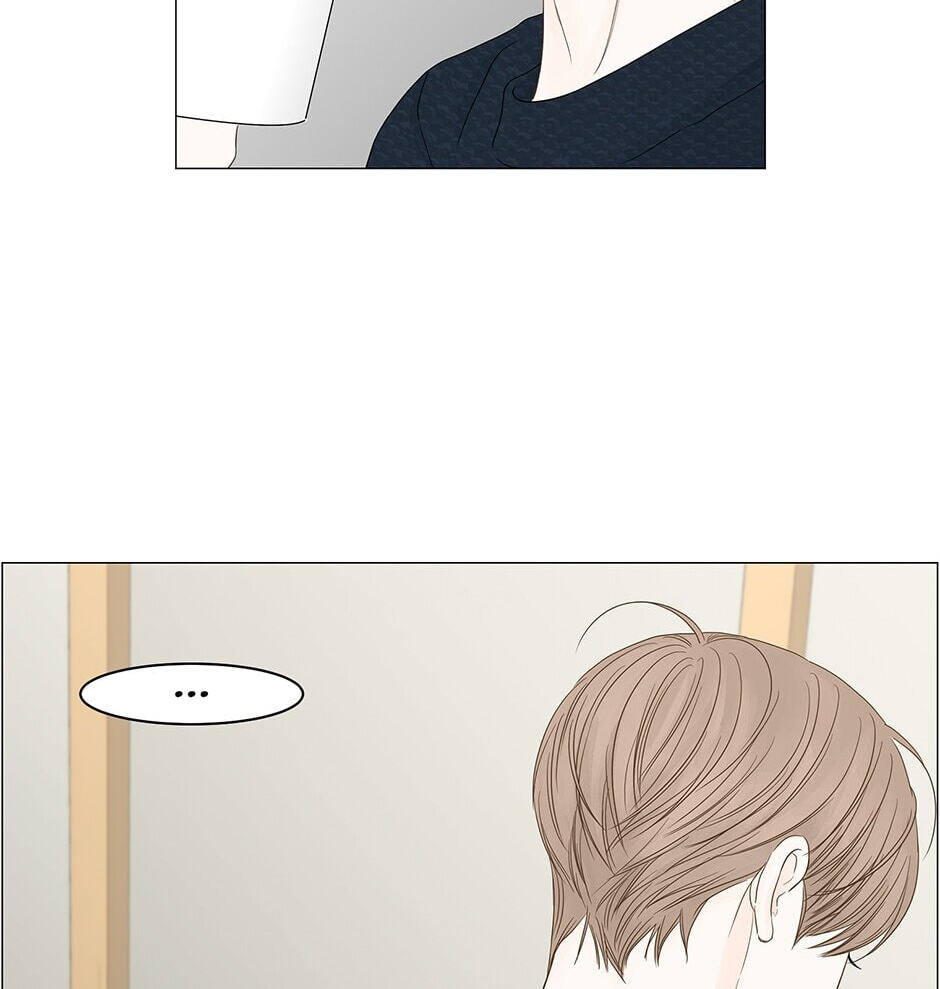 Read Secret Relationships chapter 96 image 45 on Lezhin