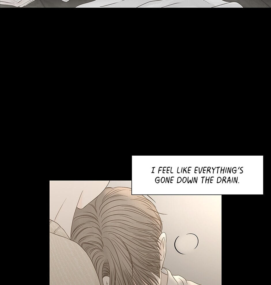 Read Secret Relationships chapter 96 image 5 on Lezhin