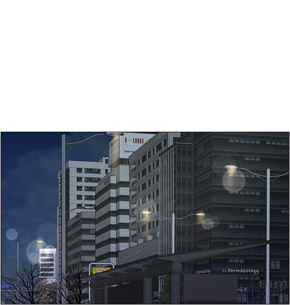 Read Secret Relationships chapter 96 image 69 on Lezhin
