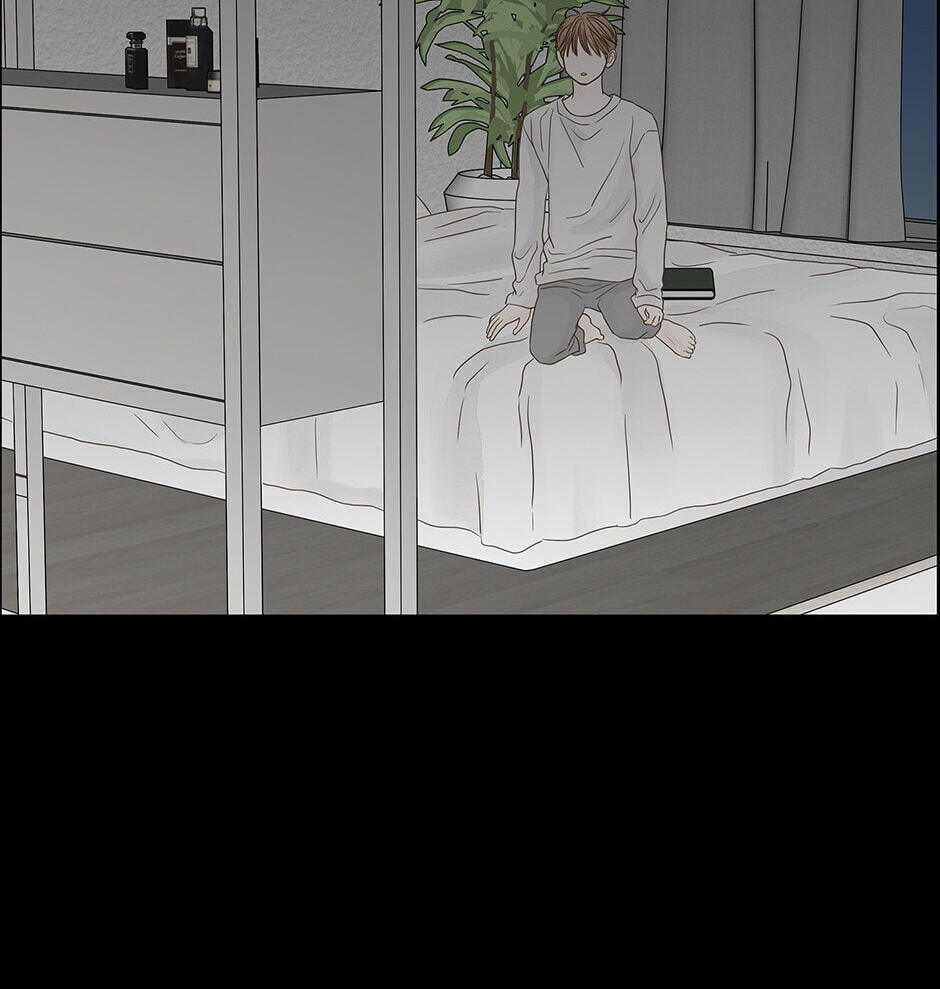 Read Secret Relationships chapter 97 image 29 on Lezhin