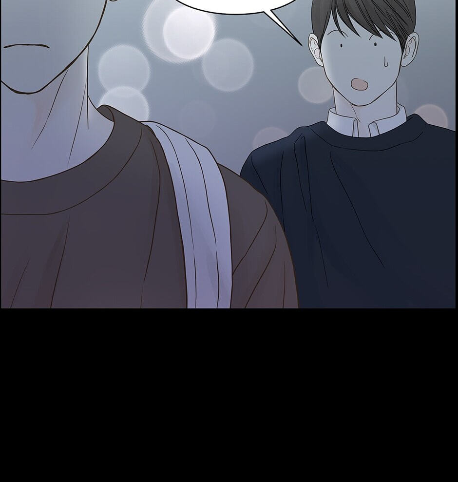 Read Secret Relationships chapter 97 image 93 on Lezhin