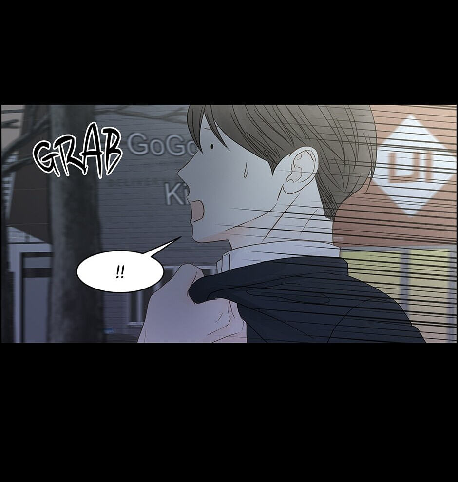 Read Secret Relationships chapter 98 image 11 on Lezhin