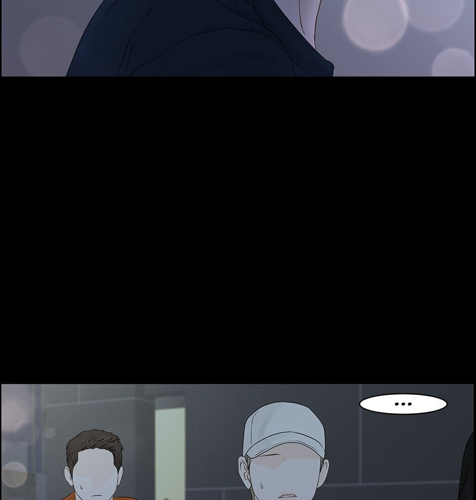 Read Secret Relationships chapter 98 image 17 on Lezhin