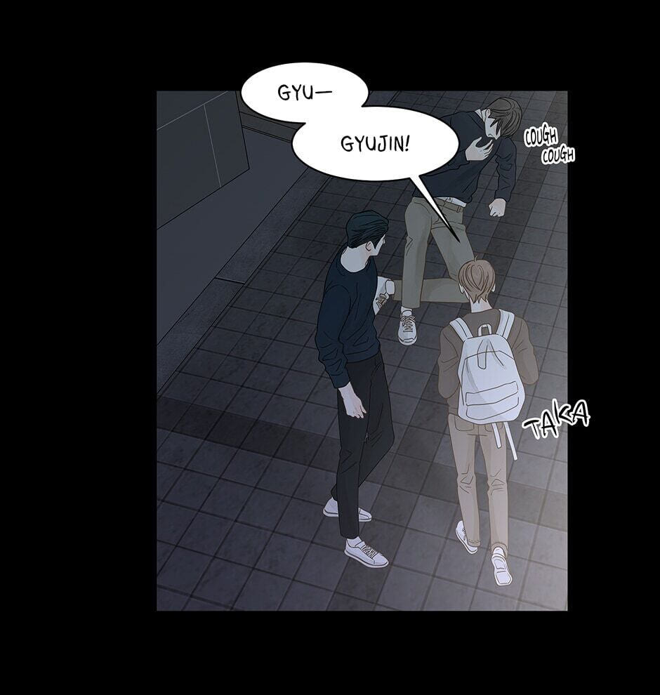 Read Secret Relationships chapter 98 image 24 on Lezhin