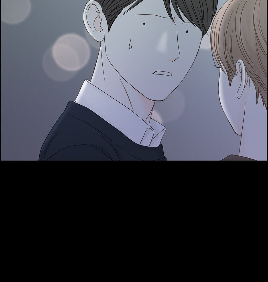 Read Secret Relationships chapter 98 image 3 on Lezhin