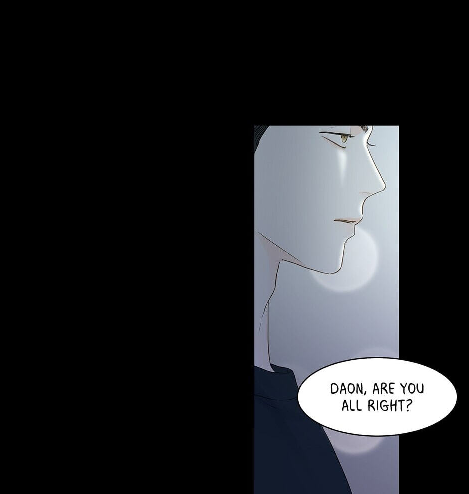 Read Secret Relationships chapter 98 image 5 on Lezhin