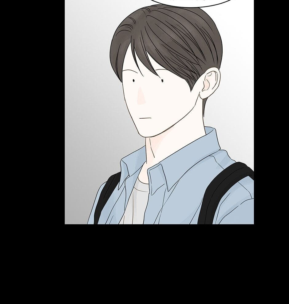Read Secret Relationships chapter 98 image 69 on Lezhin