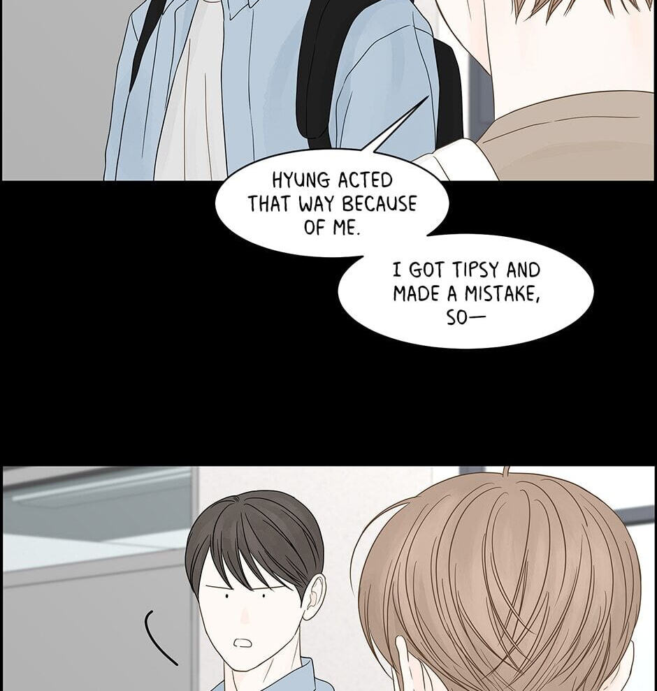 Read Secret Relationships chapter 98 image 71 on Lezhin