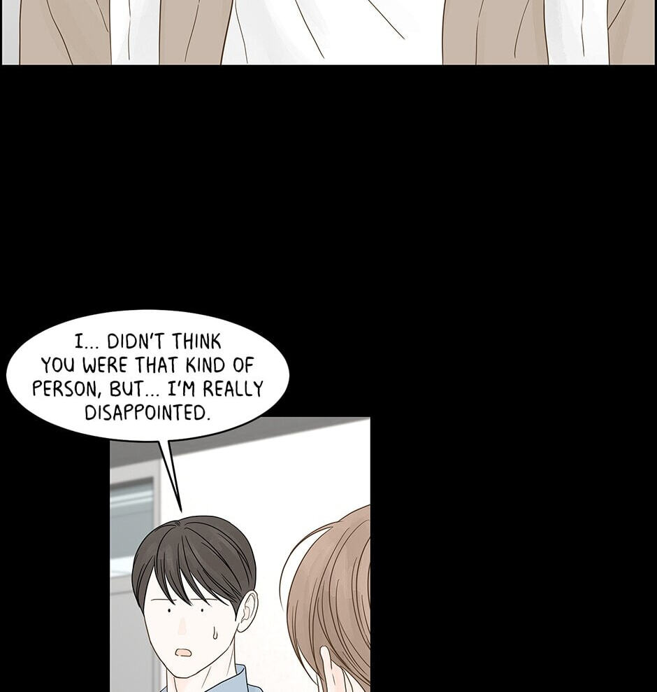 Read Secret Relationships chapter 98 image 75 on Lezhin