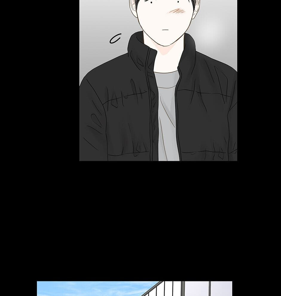 Read Secret Relationships chapter 99 image 12 on Lezhin