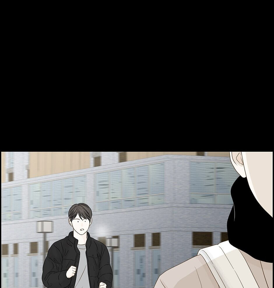 Read Secret Relationships chapter 99 image 15 on Lezhin