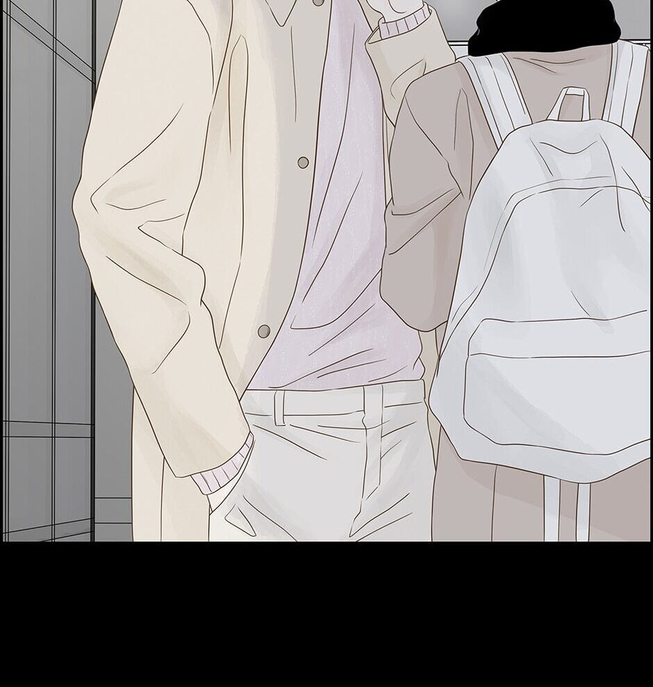 Read Secret Relationships chapter 99 image 21 on Lezhin