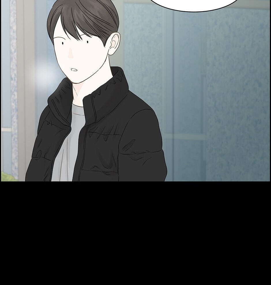 Read Secret Relationships chapter 99 image 3 on Lezhin