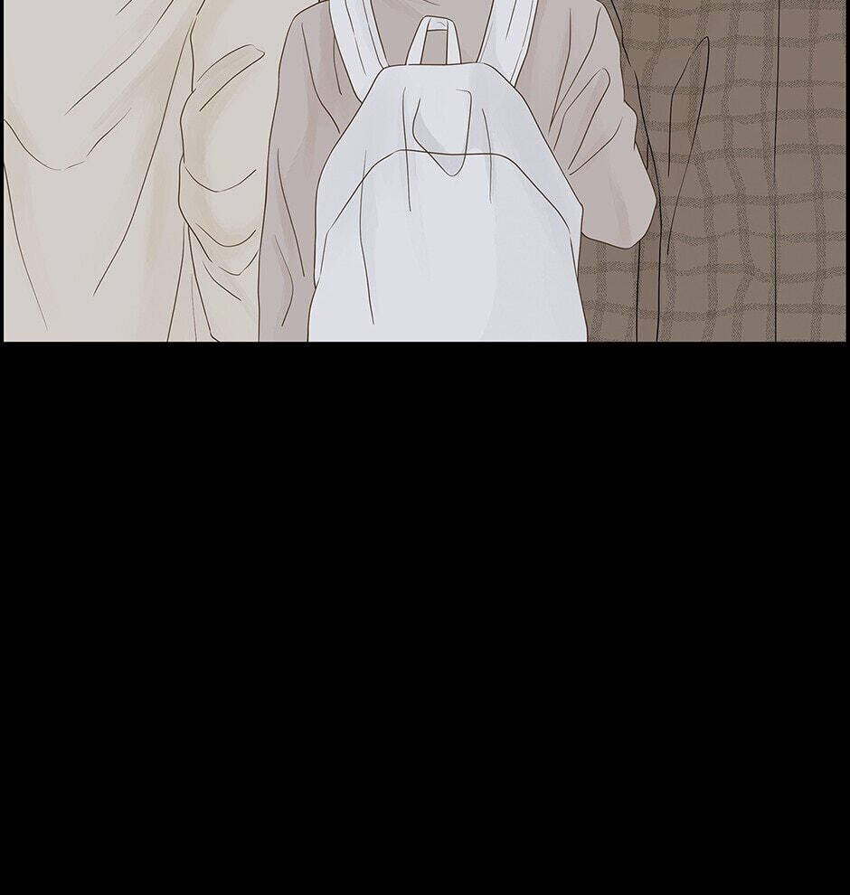 Read Secret Relationships chapter 99 image 34 on Lezhin